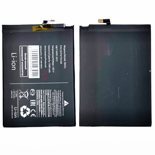 Аккумулятор для Xiaomi Mi Max 3 BM51