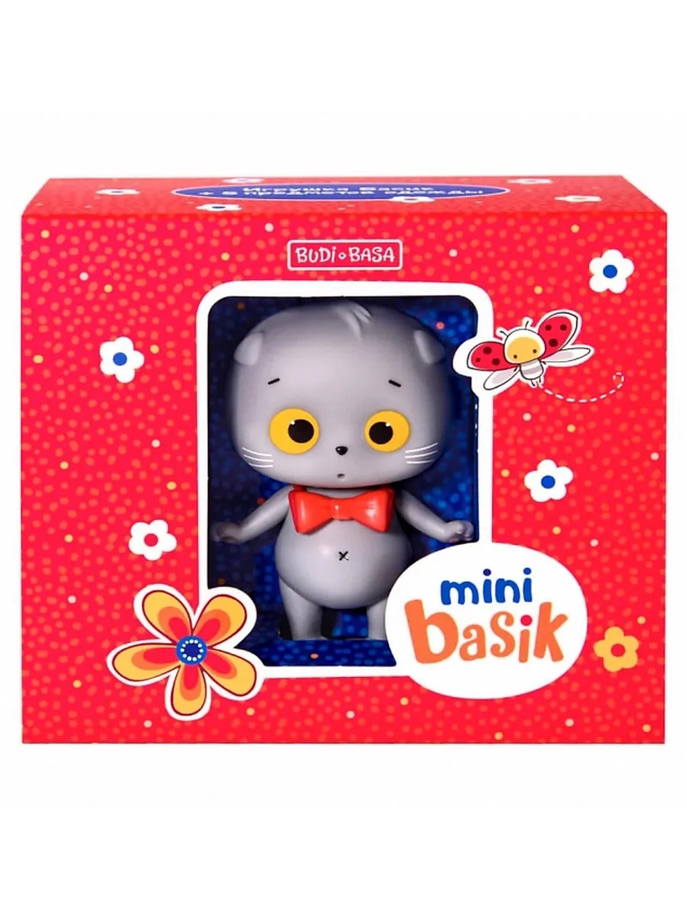 Фигурка Мини Басик 8 см