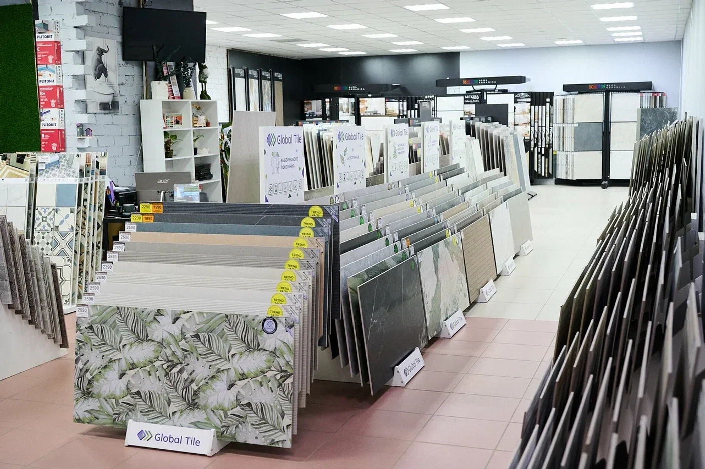 На Революционной