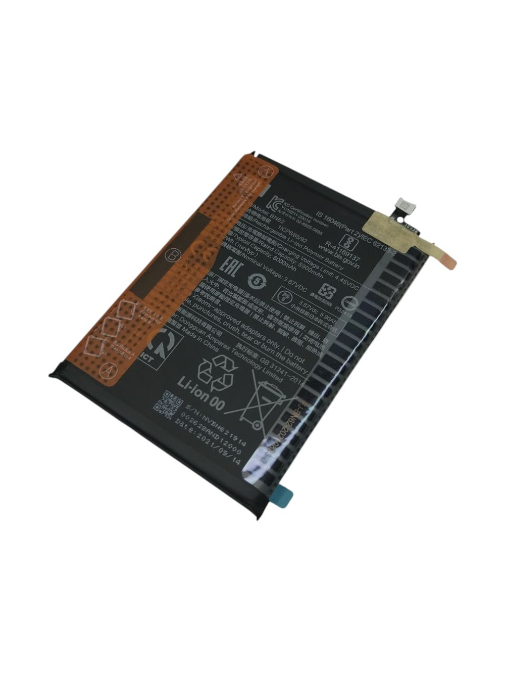 Xiaomi Redmi 9T (M2010J19SG) / Poco M3 (M2010J19CG) (M2010J19SG) (BN62) - Аккумулятор (батарея) (АСЦ)
