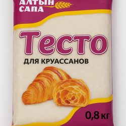 Тесто для круассанов Алтын Сапа 800 гр