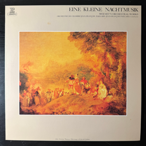 Моцарт - Оркестровые произведения (Япония)