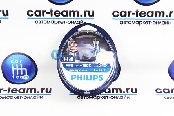 Автолампы галогеновые "Philips" Racing Vision +150% Н4 12342RVS2