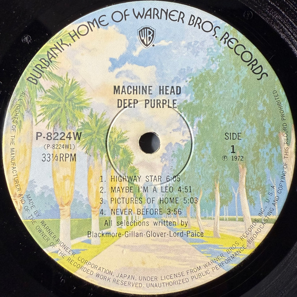 Deep Purple - Machine Head (Япония 1974г.)