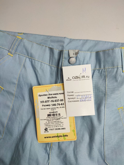 Бриджи UniStyle с принтом на 11 лет, новые