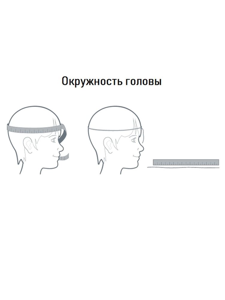 Демисезонная шапка со стразами-сердечками Trestelle