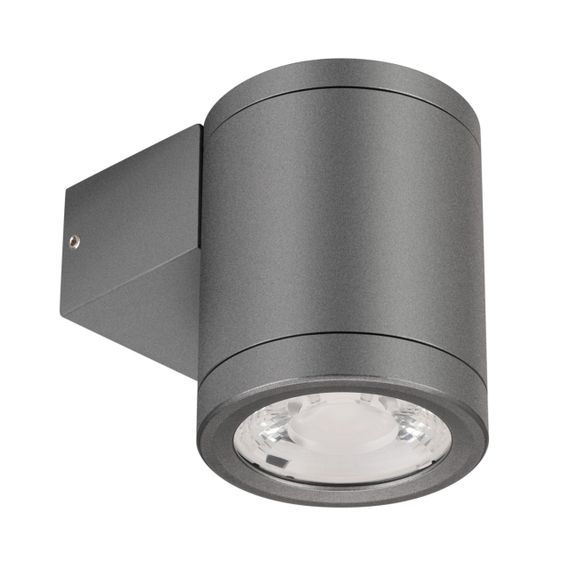 Светильник LGD-RAY-WALL-R65-9W Warm3000 (GR, 23 deg, 230V) Arlight 038153