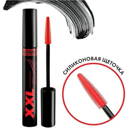 Тушь "XXL" Суперобъем+Эффект накладных ресниц LuxVisage