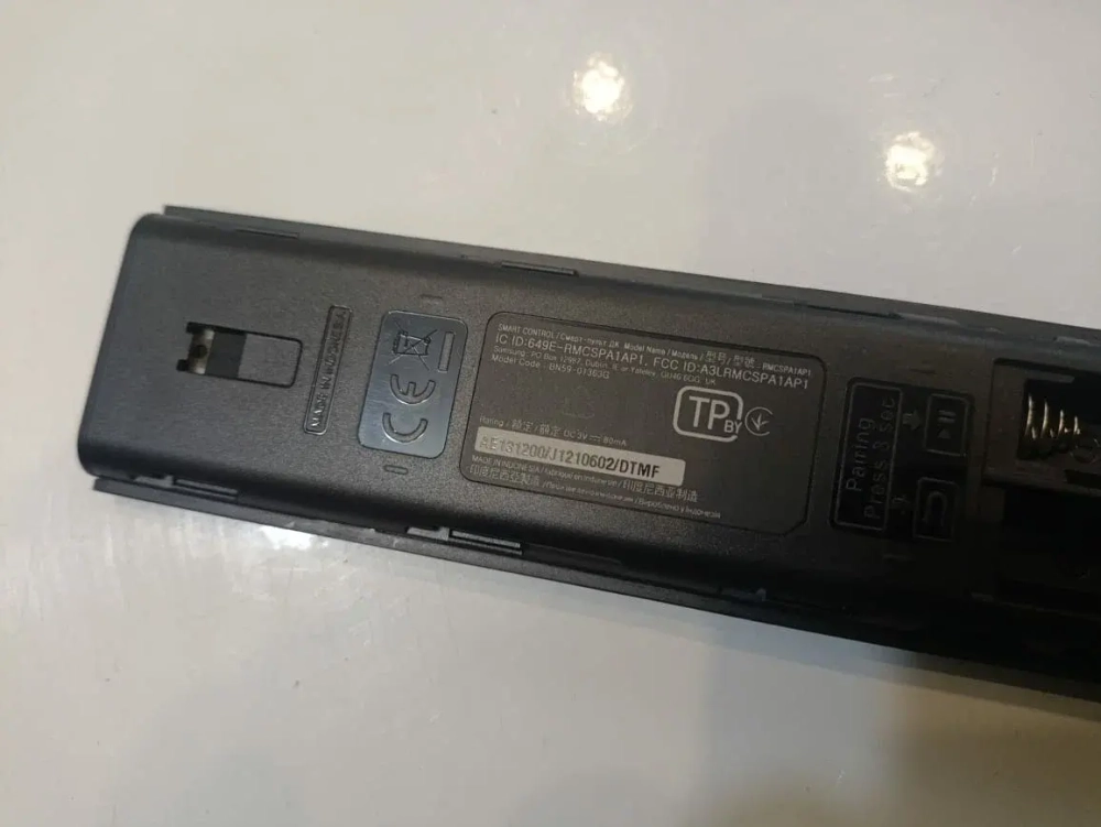 Пульт для телевизора Samsung BN59-01363G (Оригинал)