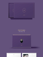 товары IU - 2019 Season's Greetings