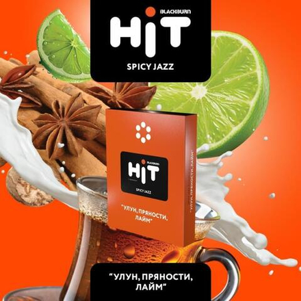 HIT Spicy Jazz (Улун Пряности Лайм) 30г