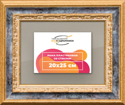 Рамка 20x25 для постера и фотографий