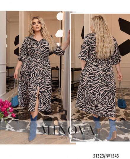 Платье 1543-бежевый-черный Minova Фото 1