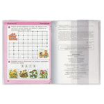 Обложка ПВХ для учебника Петерсон, Моро (1,3), Гейдмана, ПИФАГОР, универсальная, прозрачная, плотная, 120 мкм, 270х490 мм, 224844