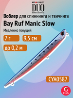 Воблер для рыбалки DUO Bay Ruf Manic Slow 155, CCC0190 Mat Pop Chart, 155 мм, 20 г, тонущий, стикбейт