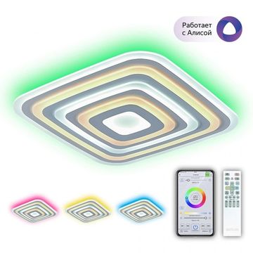 Потолочный светодиодный светильник с пультом CL737A100E белый Триест Смарт Citilux
