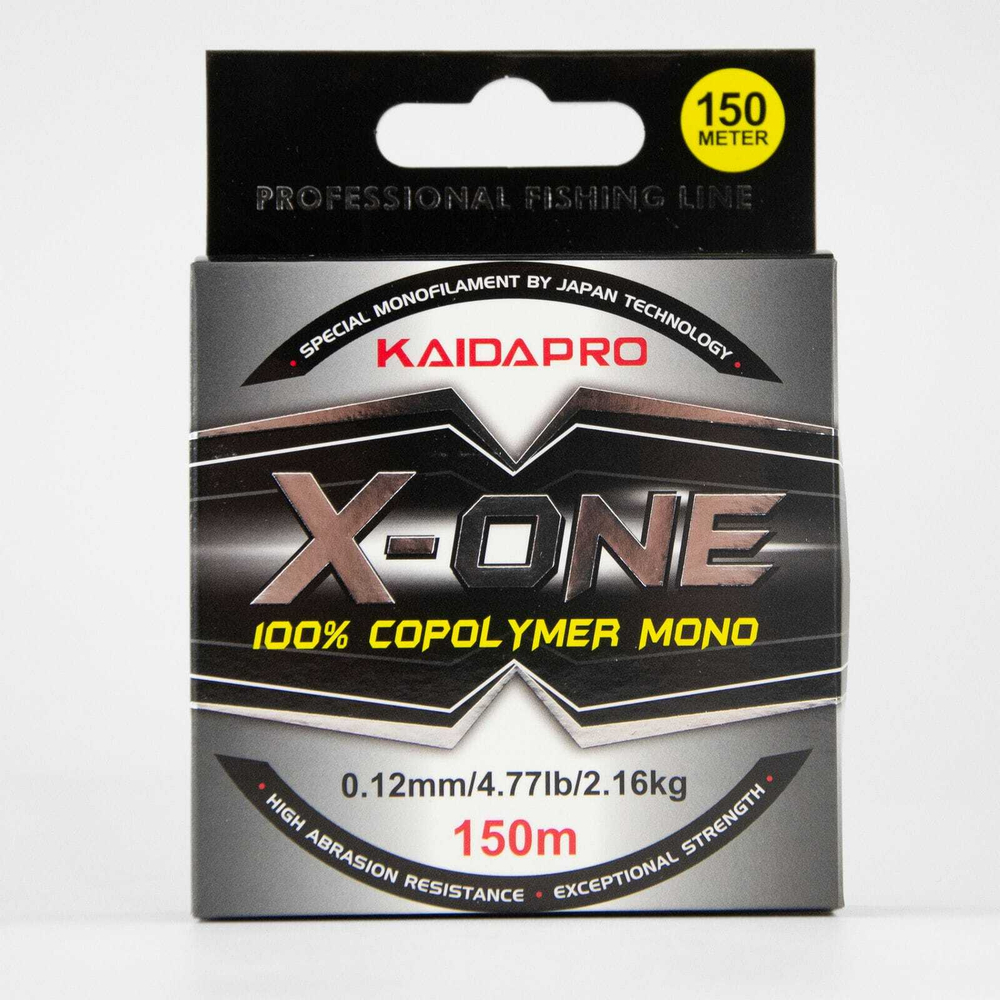 Леска Kaida X-One (150м)