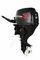 Лодочный мотор Golfstream F20BML 20 л.с. четырехтактный
