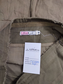 Юбка Flo&Jo повседневная 46 размер