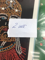 Набор креативного творчества "Мозаика из пайеток" 8+ , новый