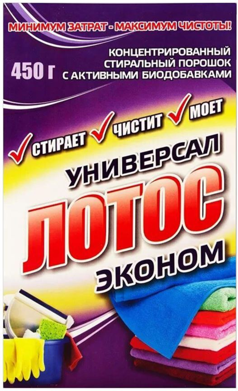 Стиральный порошок Лотос-Универсал 450 гр (28 шт.)