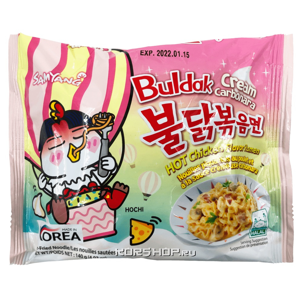 Лапша б/п со вкусом курицы, соусами Бульдак и Карбонара Samyang м/у, Корея, 140 г