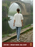 Футболка оверсайз с вышивкой молочная Гори Ясно