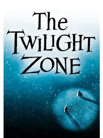 Сумеречная зона, 3 сезон (1959-1964) (КИНО USB)