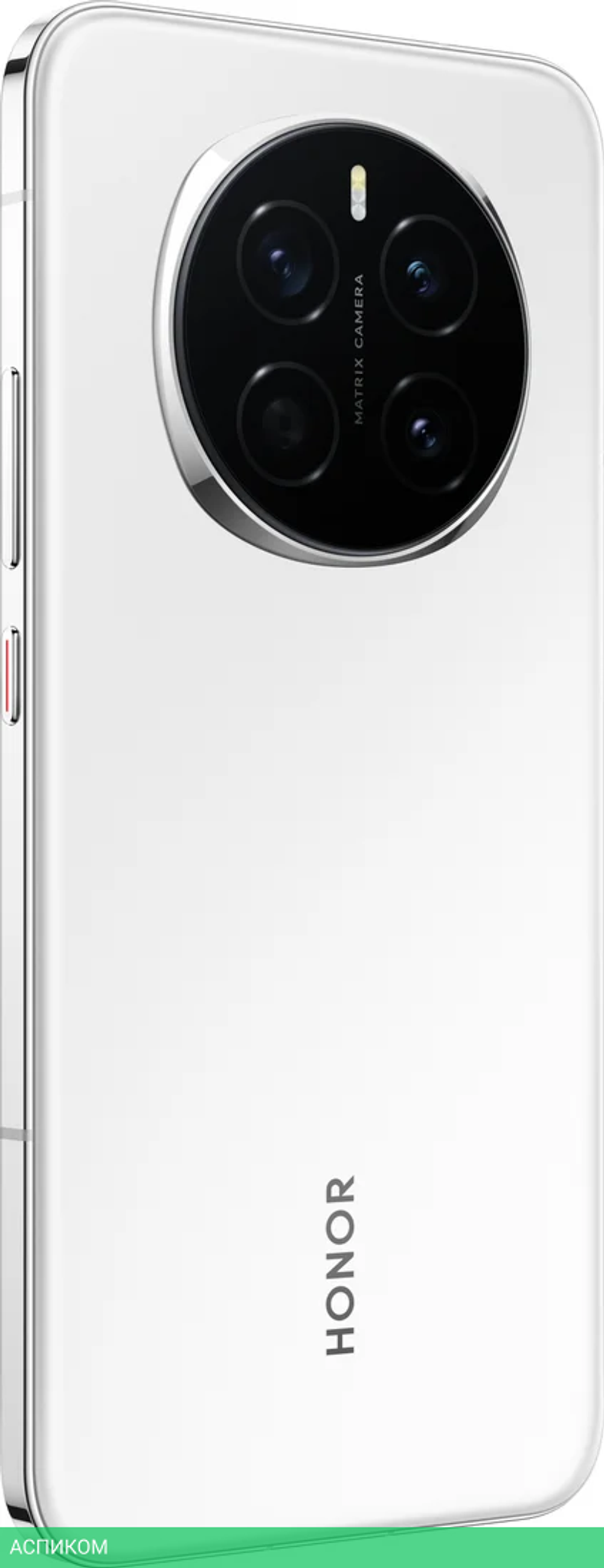 Смартфон Honor Magic7 12GB/256GB PTP-N29 Glacier White (5109BRPE)
