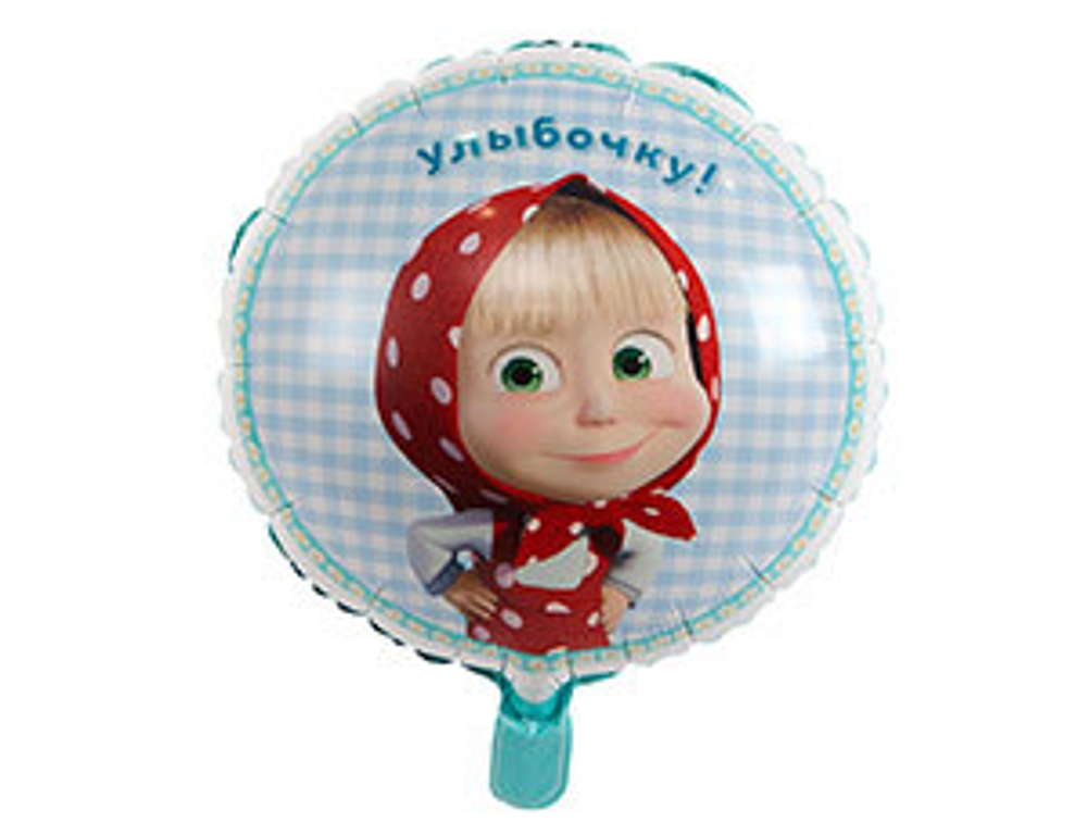 Шар фольга 18" Маша и медведь"