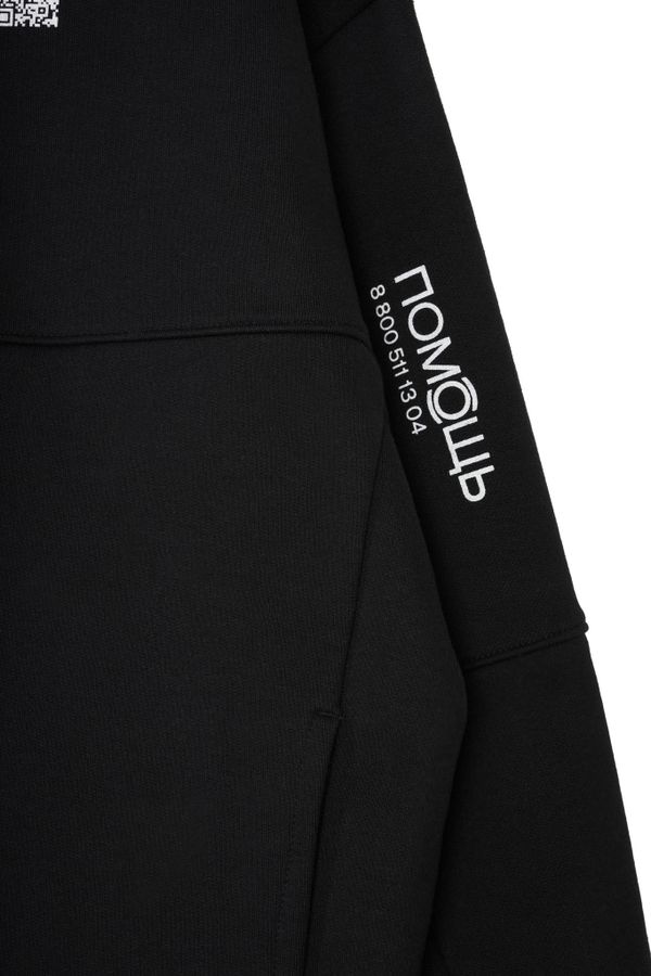 Худи Помощь Черный - фото 5