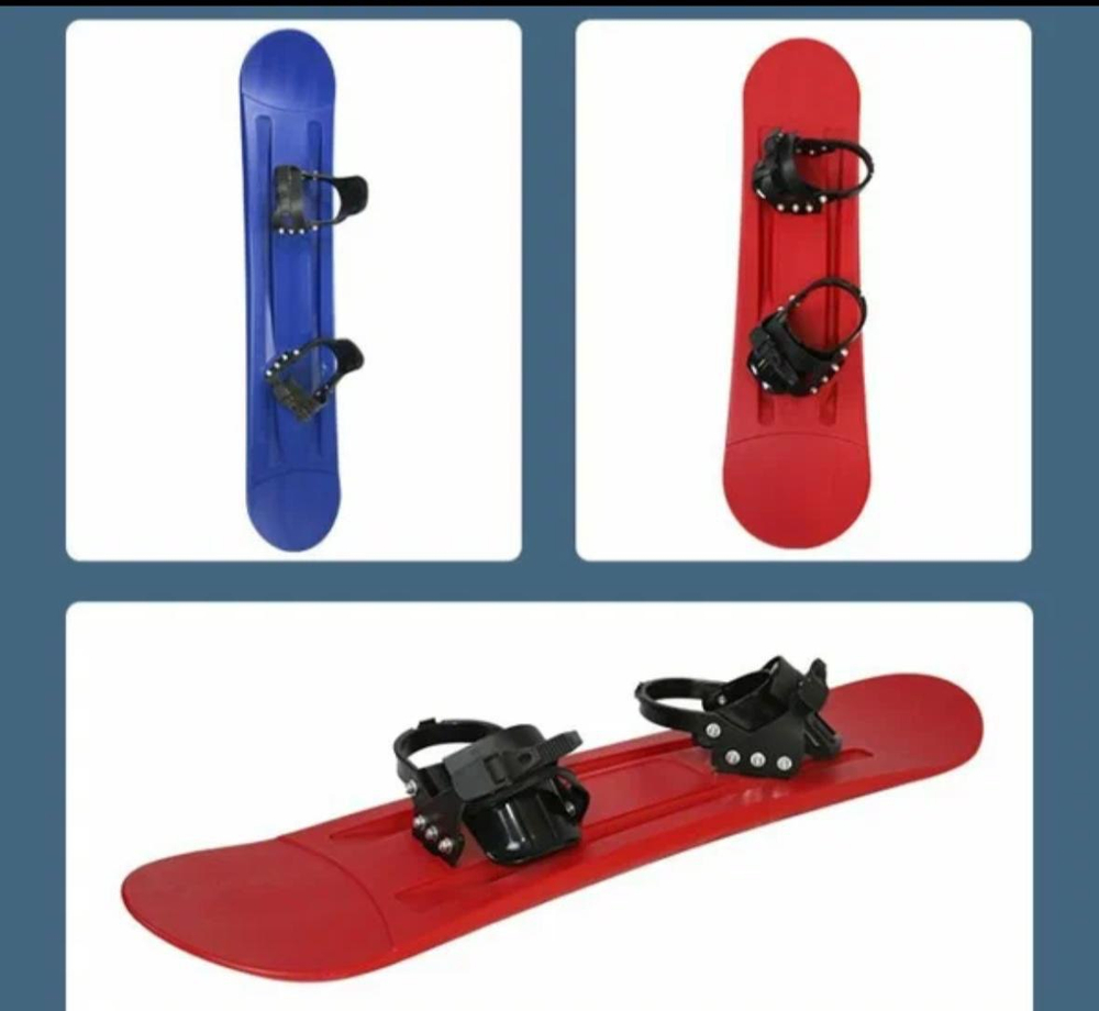 Детский пластиковый сноуборд с креплениями