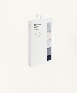 OYSHO Набор из 5 пар трусов-стрингов из хлопковой смеси, серо-голубой