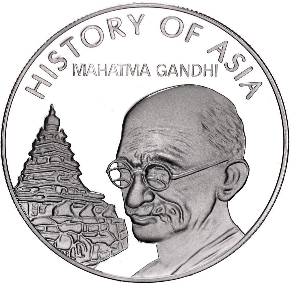 Cook Islands, 1 Dollar 2004 – Mahatma Gandhi (History of Asia Series)