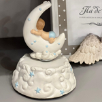 Музыкальная композиция Ребёенок на луне