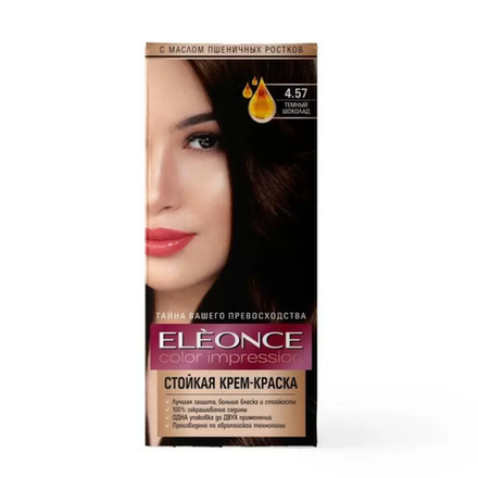 Краска для волос Eleonce №4.57 Темный шоколад 25 мл