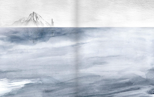 Осколок Карафуто