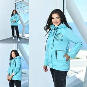 Ветровка УК-4444 Фабрика Моды