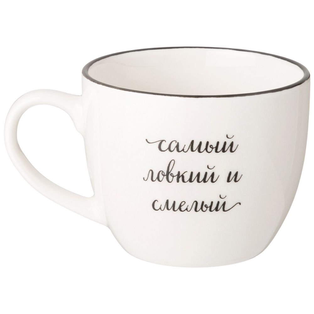 НАБОР ПОСУДЫ LEFARD ЛОВКИЙ И СМЕЛЫЙ, 3 ПР.: САЛАТНИК 470МЛ, ТАРЕЛКА 20СМ, КРУЖКА 220МЛ