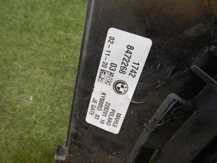 Диффузор с вентилятором BMW 5er G30 (2017-2023)