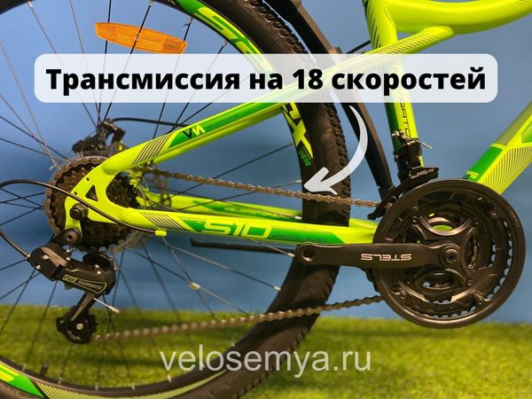 Горный скоростной велосипед 26 Stels Navigator 510 MD