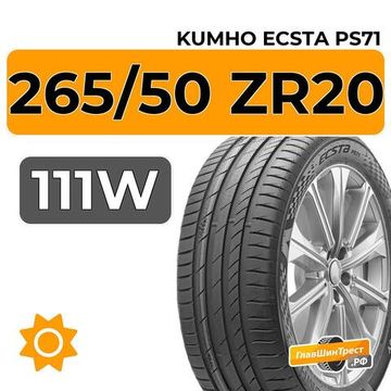 Kumho Ecsta PS71 265/50 ZR20 111W XL