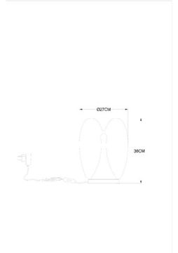 Настольная лампа 15W 4000K 5875/09 TL-15 прозрачный Campo Divinare