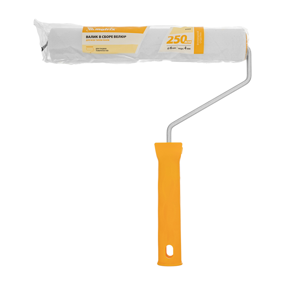 Валик "Велюр", 250 мм, ворс 4 мм, D 36 мм, D ручки 6 мм, шерсть Matrix