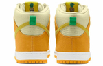 Кроссовки Nike Dunk Sb Pro "Pineapple"