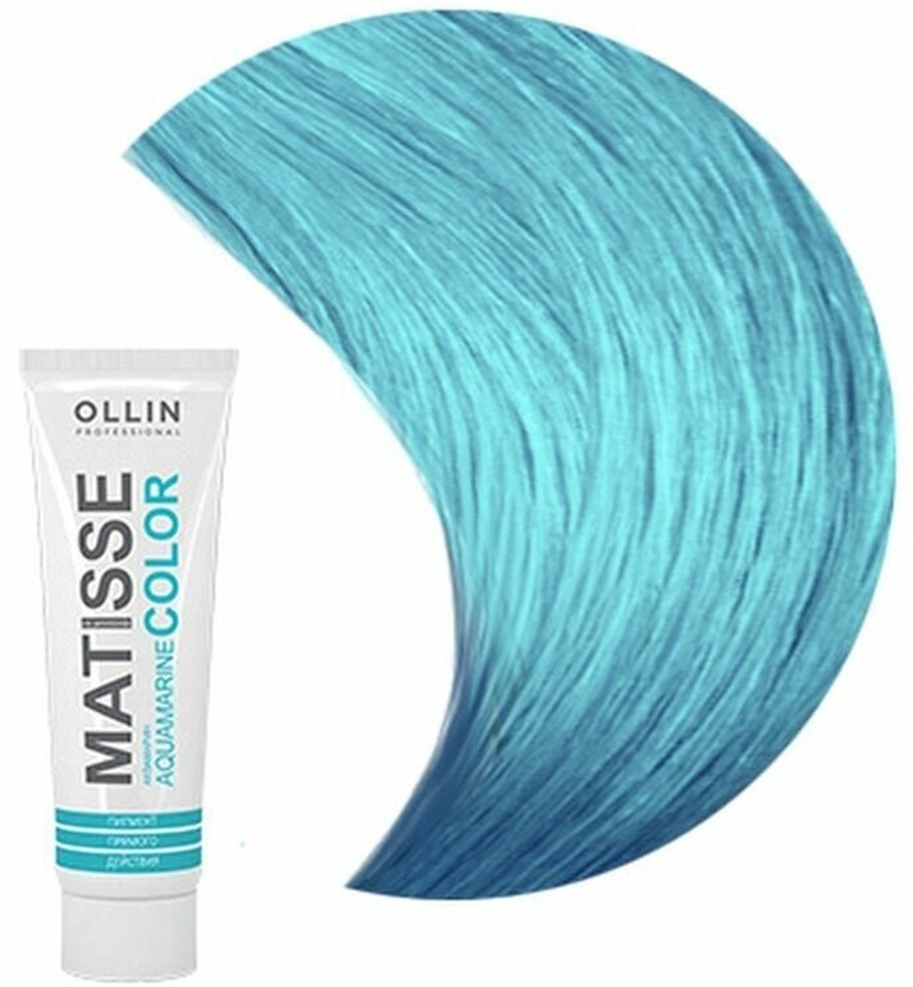 MATISSE COLOR aquamarine/аквамарин 100мл Пигмент прямого действия