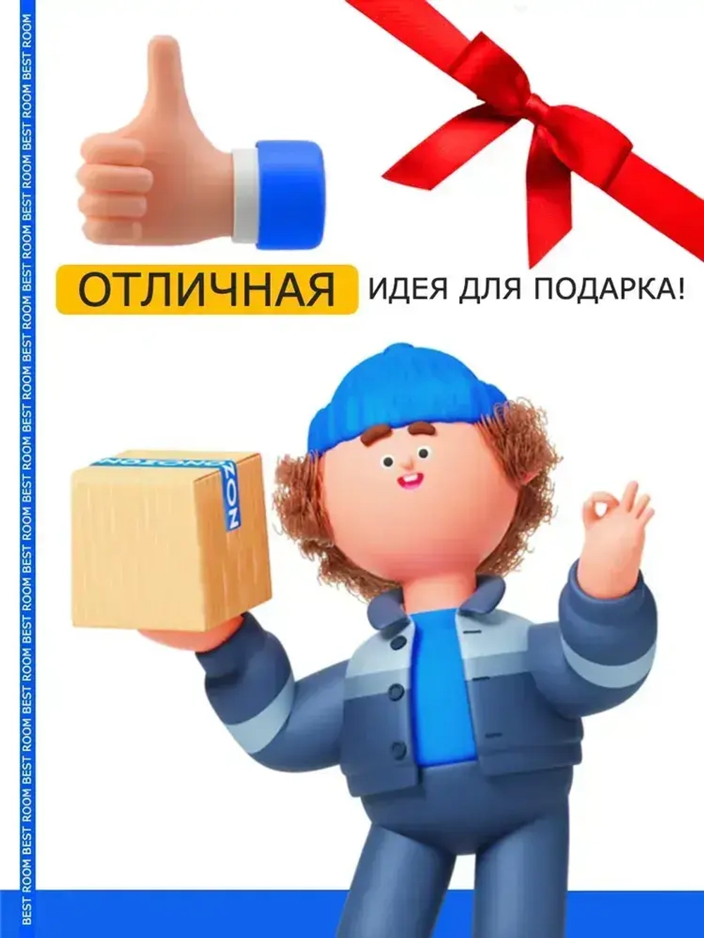 Круг отрезной, Диск пильный по дереву 125x22 / Насадка на болгарку цепная пила / Насадка на УШМ цепная пила