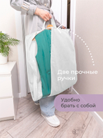 Чехол для одежды с ручками 110х60