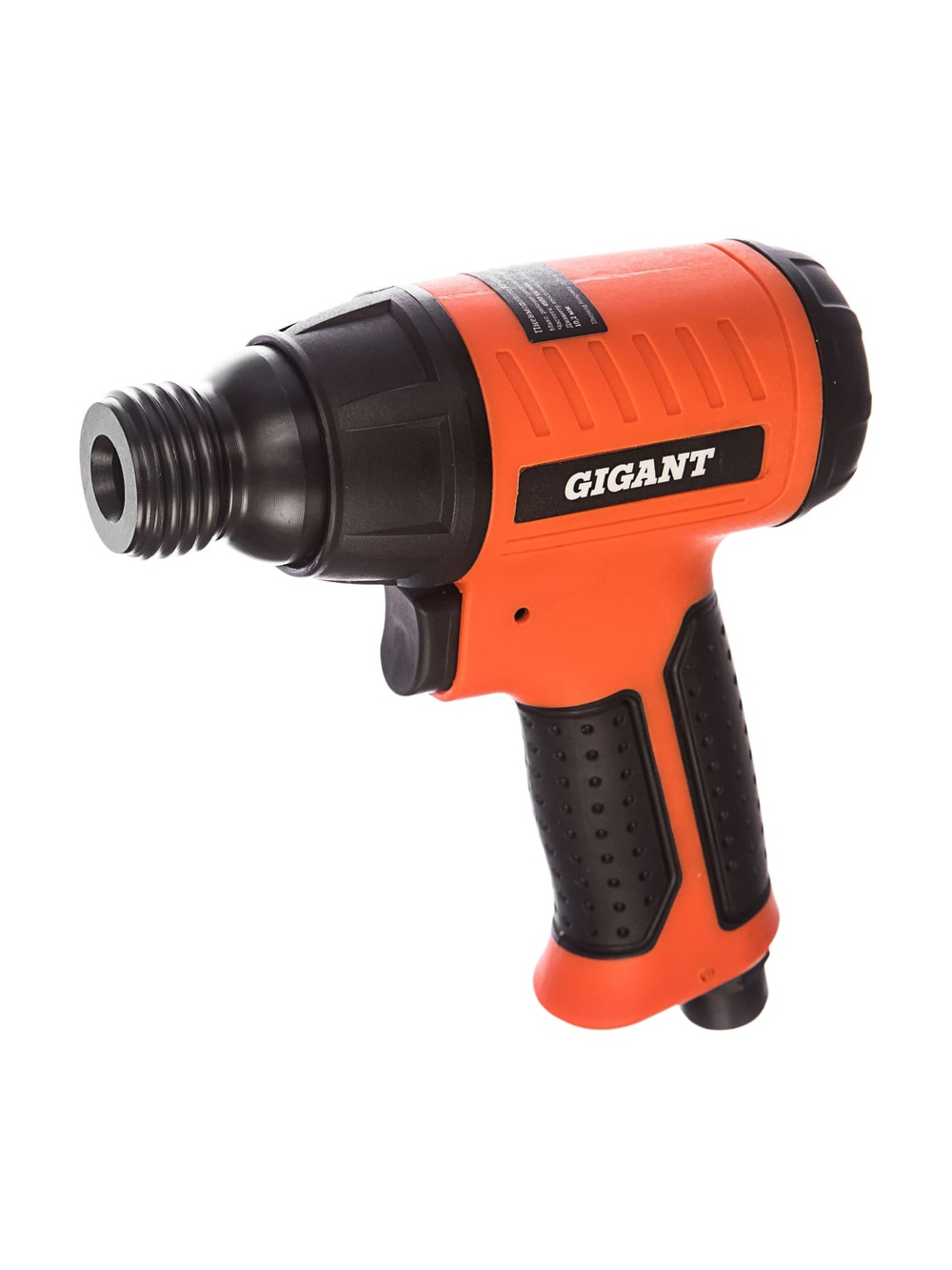 Пневмодолото (5 Дж; оснастка 10 мм шестигранник) Gigant RP4500 + 5 насадок