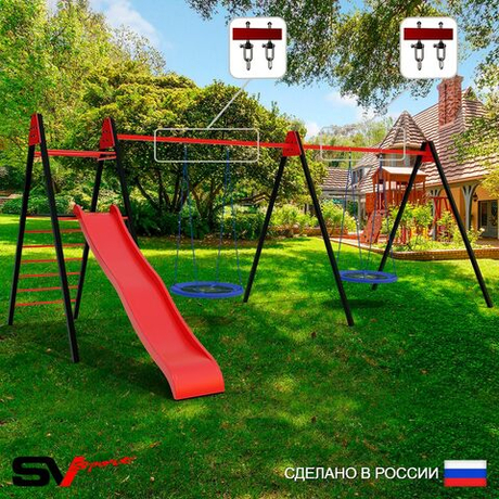Уличные качели Sv Sport Maxi х 2 с горкой УК361.2В2 (7.0м/Гнездо Оксф. 100см 2шт/Подвесы на втулке 2к)
